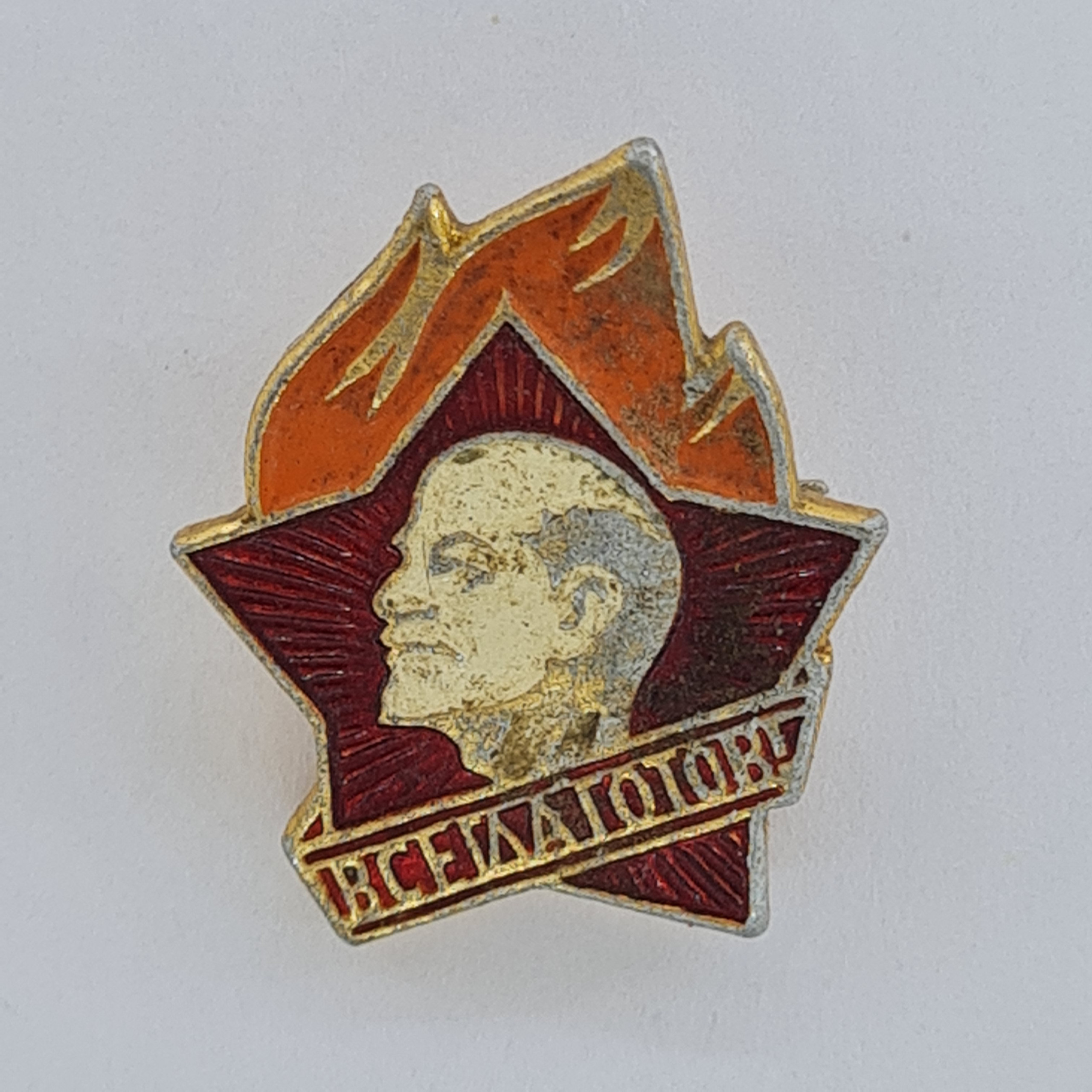 Картинка 1
