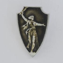Значок СССР. Скульптура Родина мать, Волгоград, памятник. Винтажный значек.