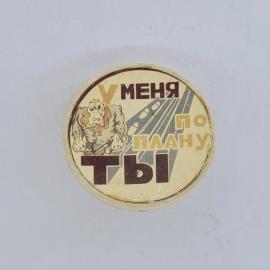 Картинка 1