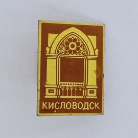 Картинка 1