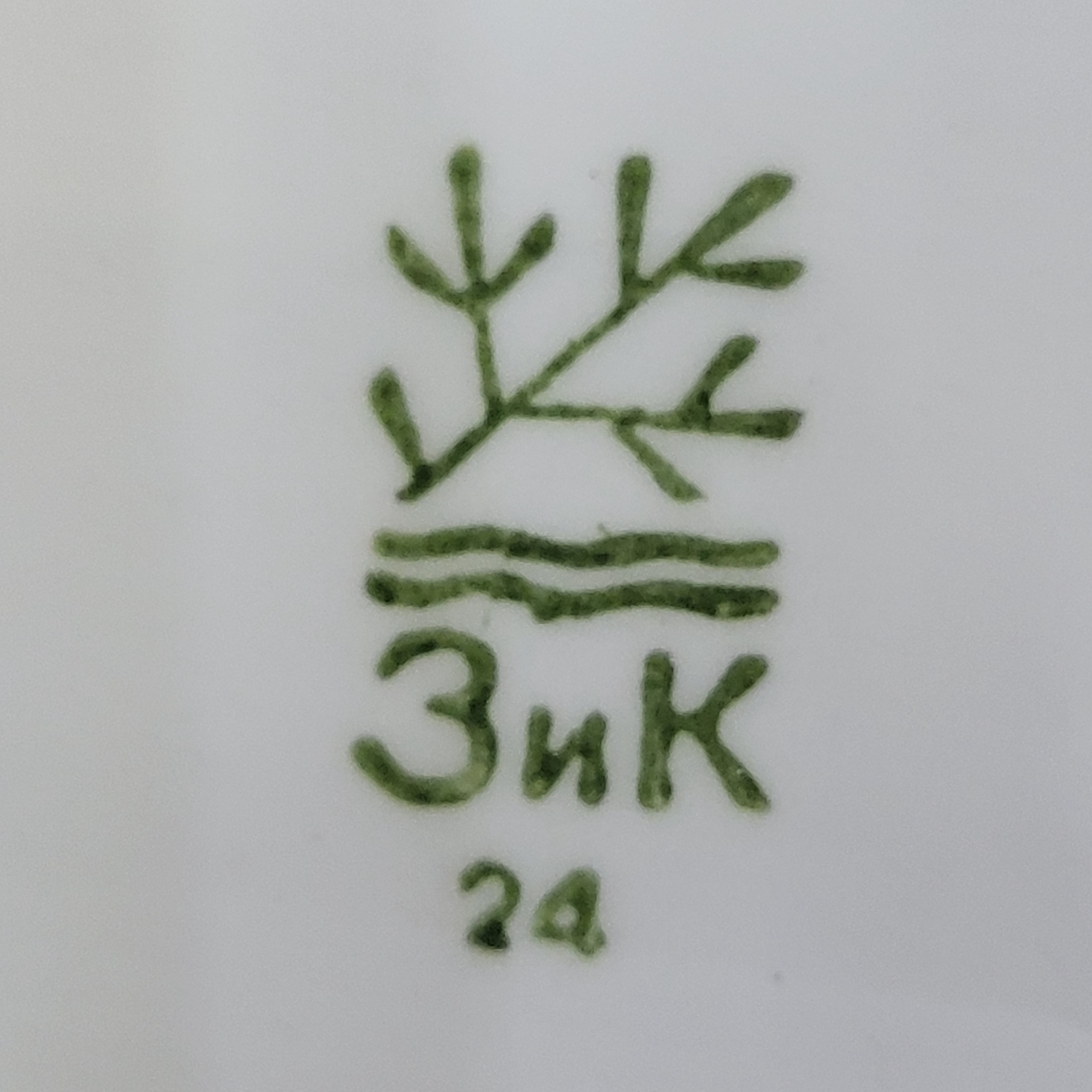 Картинка 4