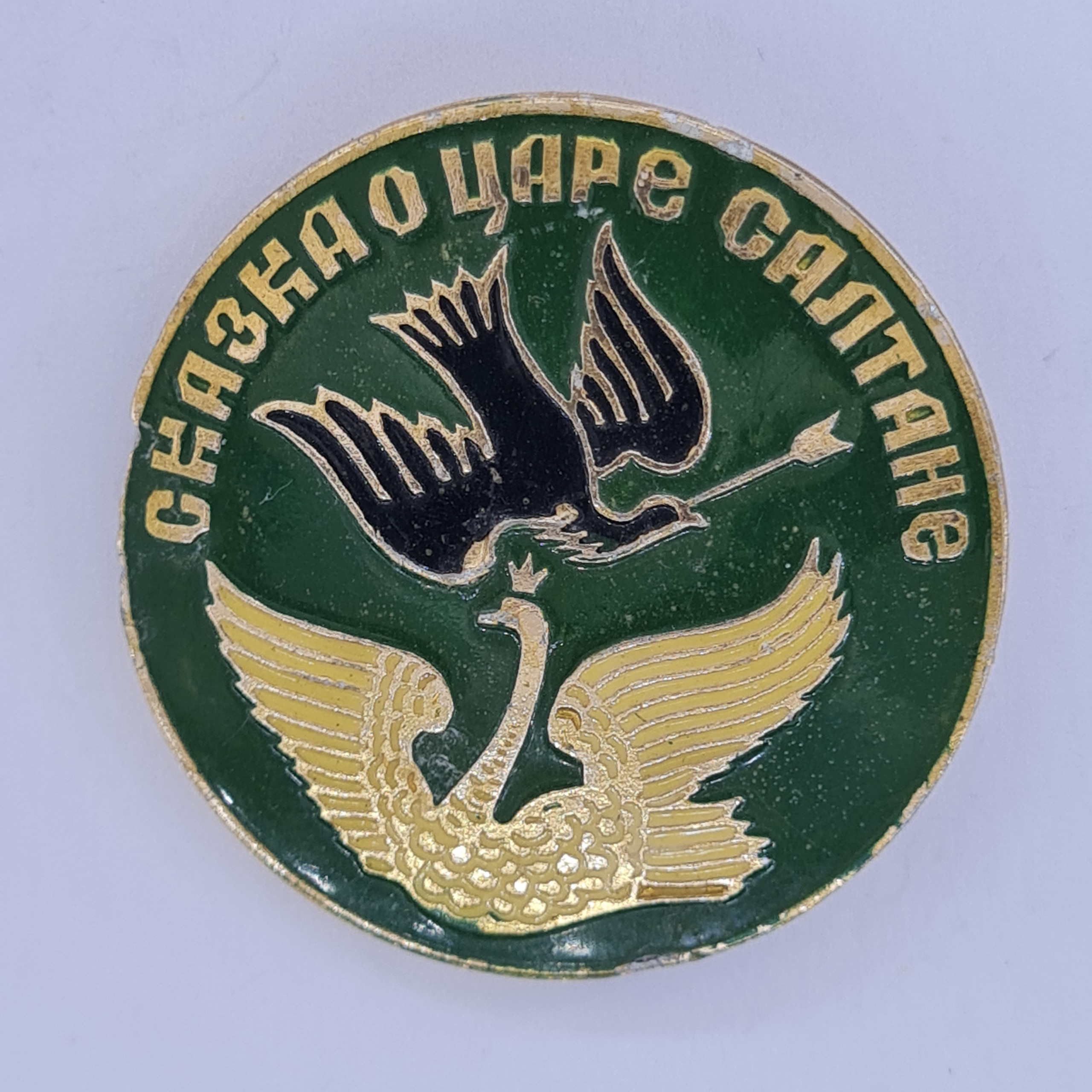 Картинка 1