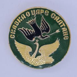 Картинка 1