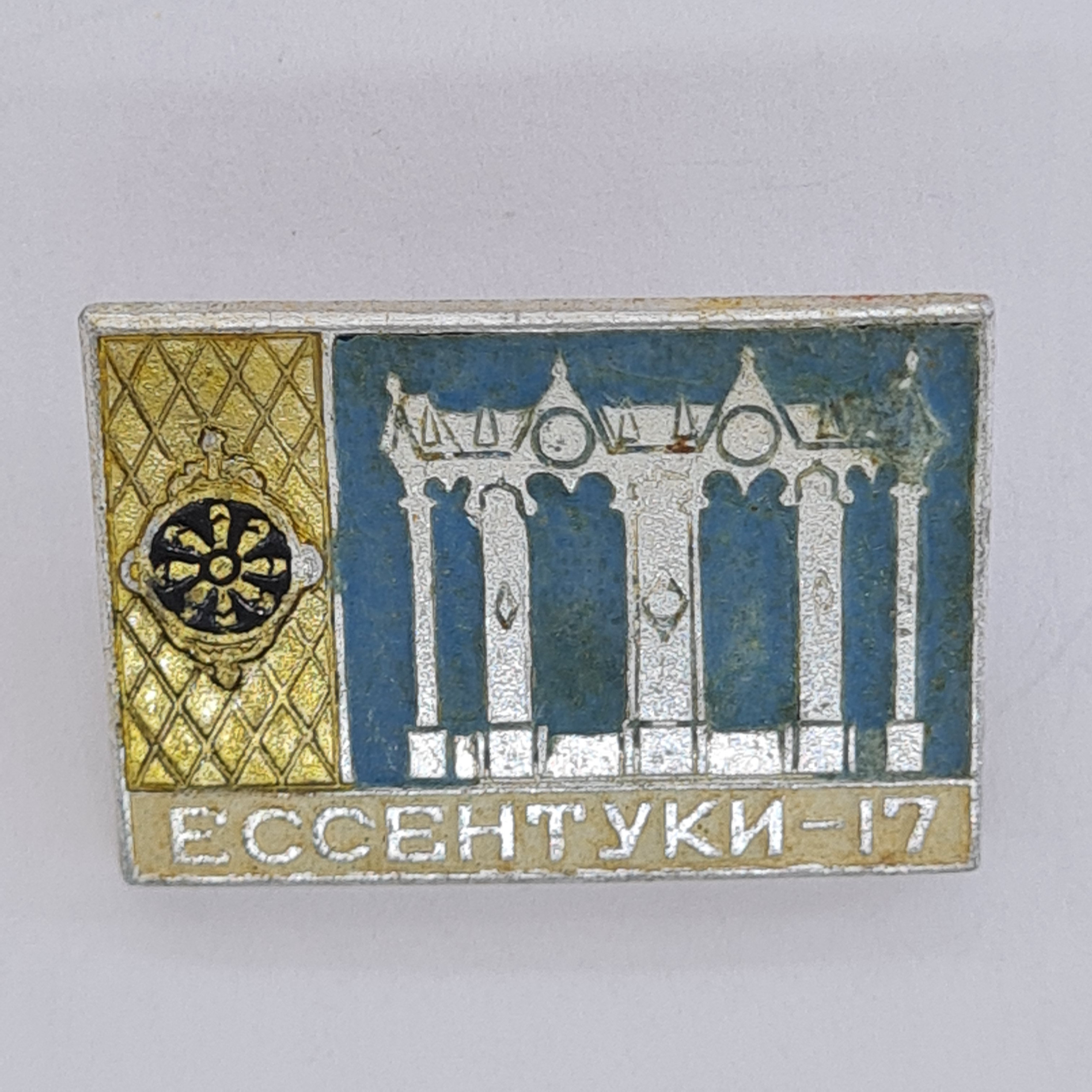 Картинка 1
