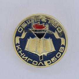 Картинка 1