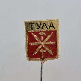 Значок СССР. Тула, герб города с молотами и стволом, оружейная промышленность. Винтажный значек.