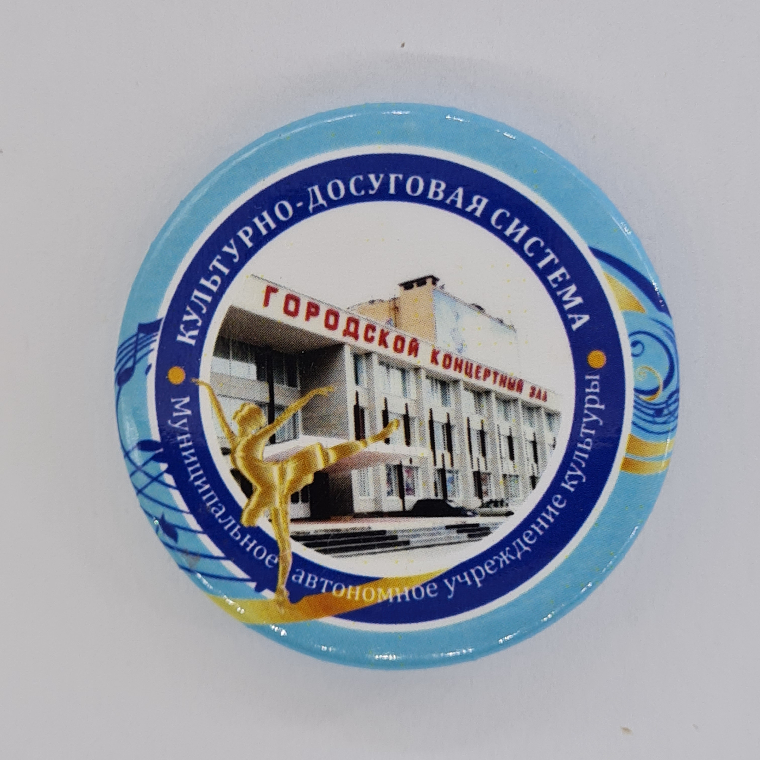 Картинка 1