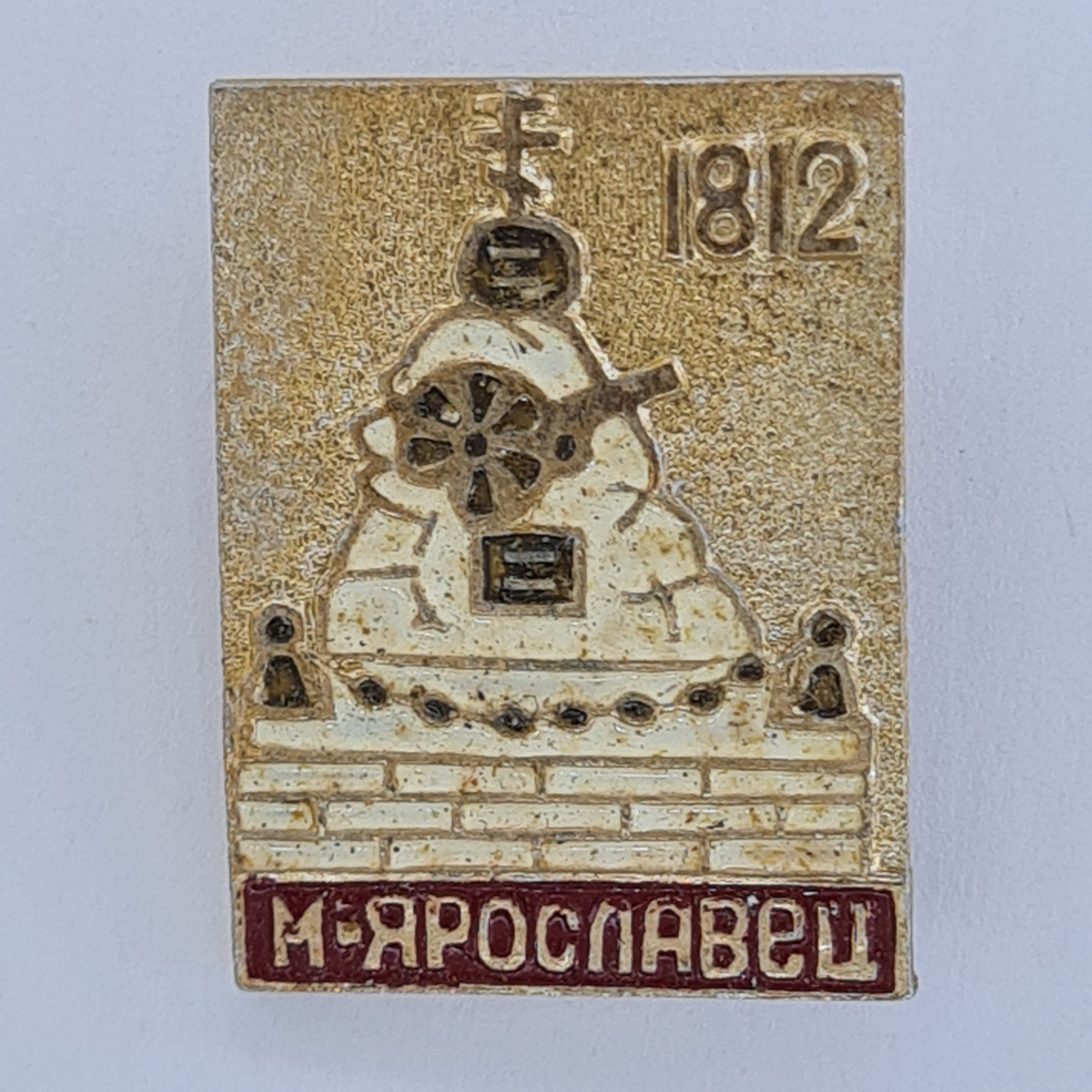 Картинка 1