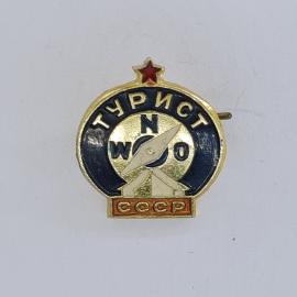 Значок СССР. Турист W N O, компас и звезда, туризм. Винтажный значек.