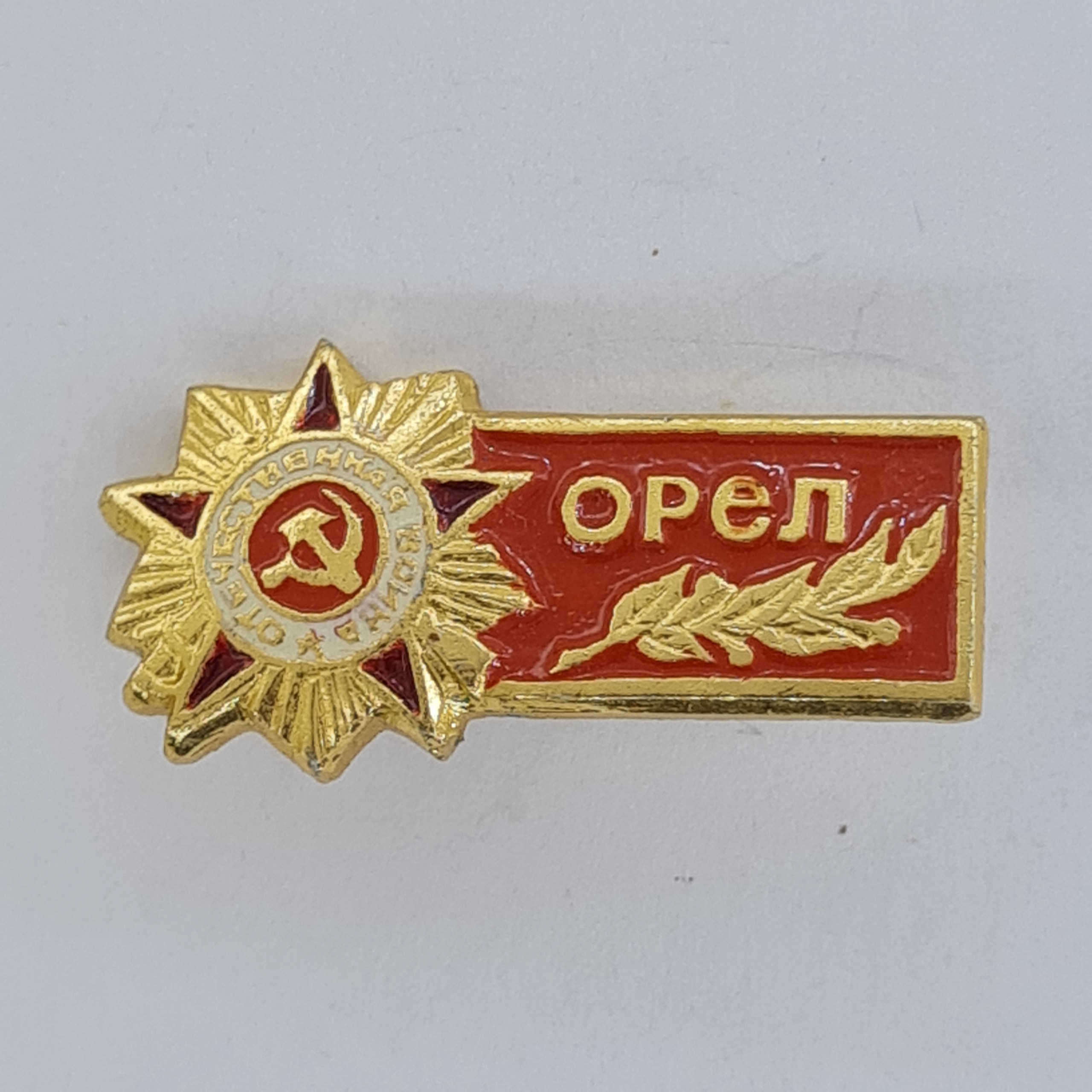 Картинка 1