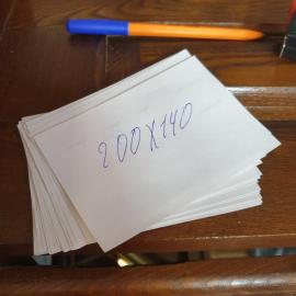 Картинка 10