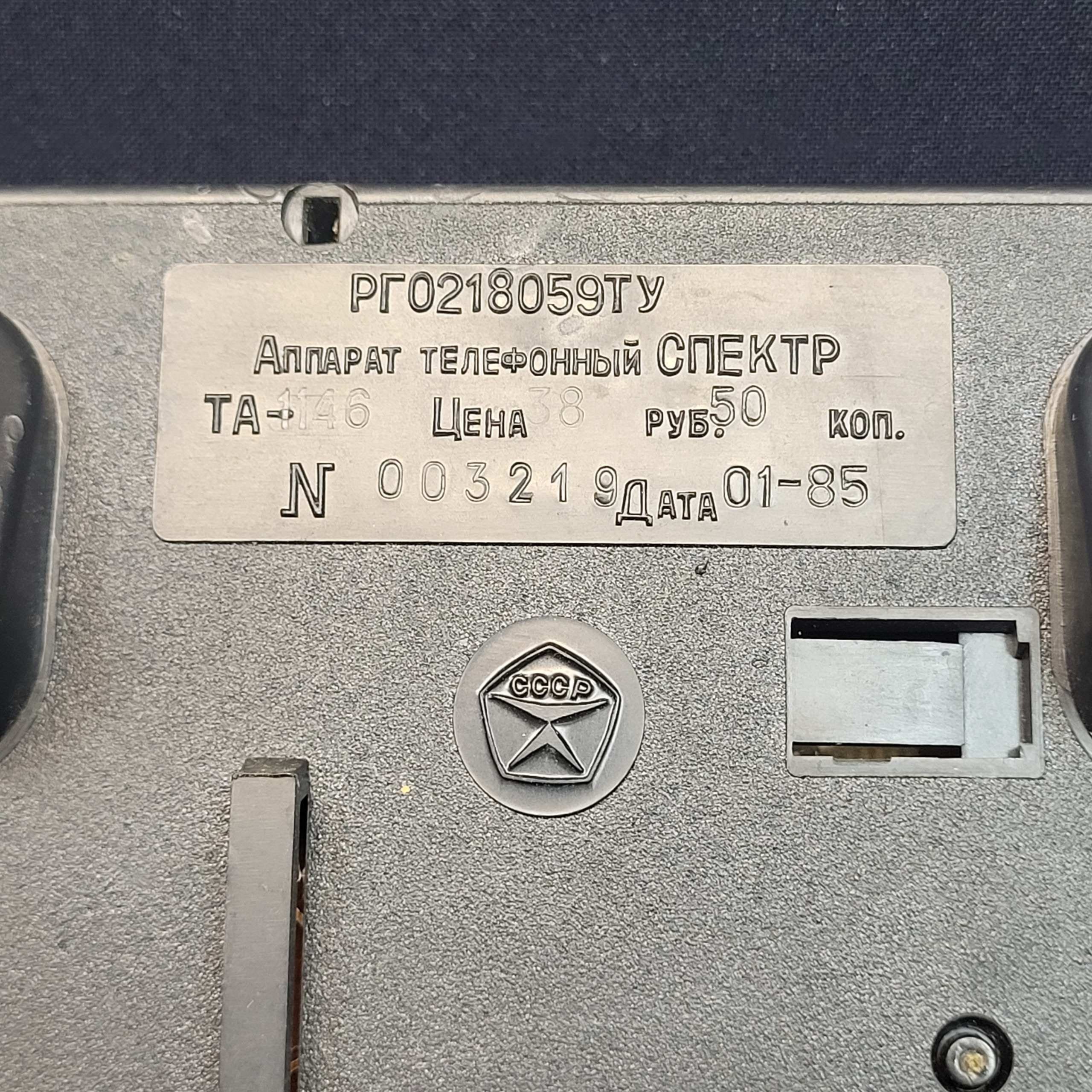 Картинка 8