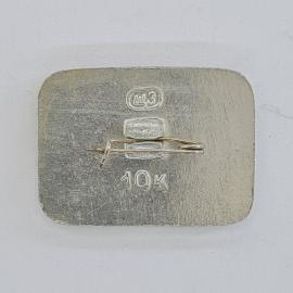 Картинка 2