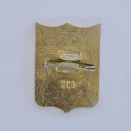 Картинка 2