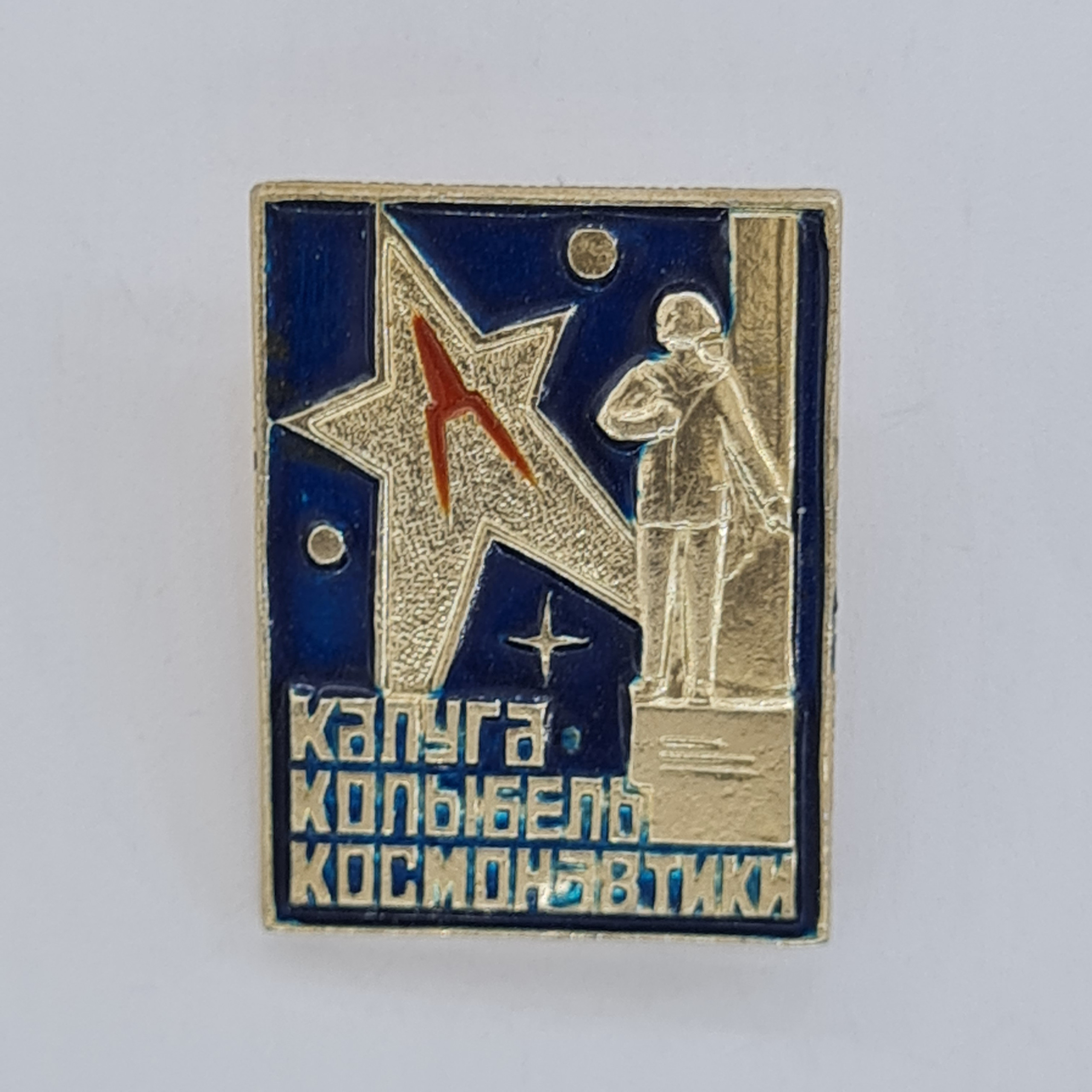 Картинка 1