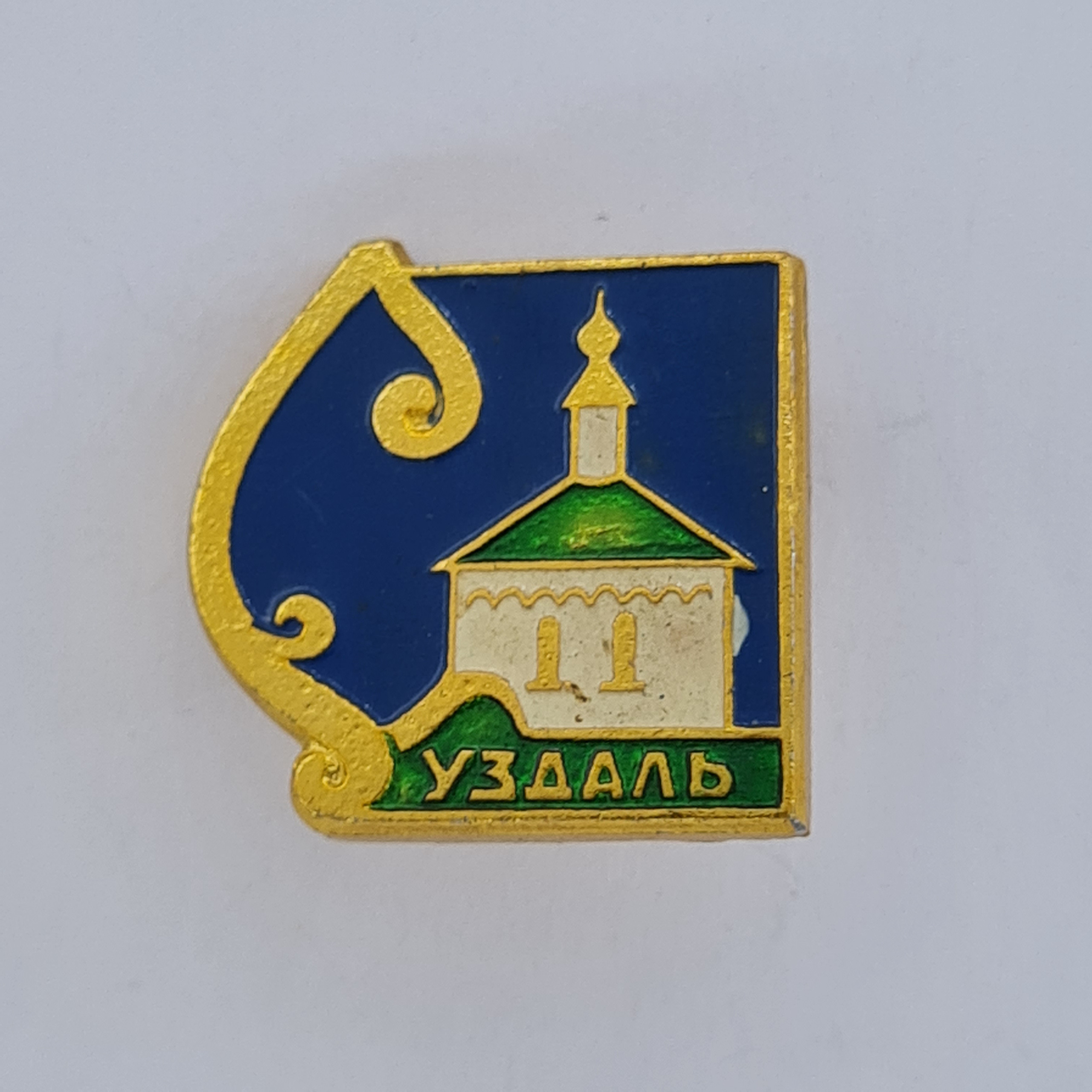 Картинка 1