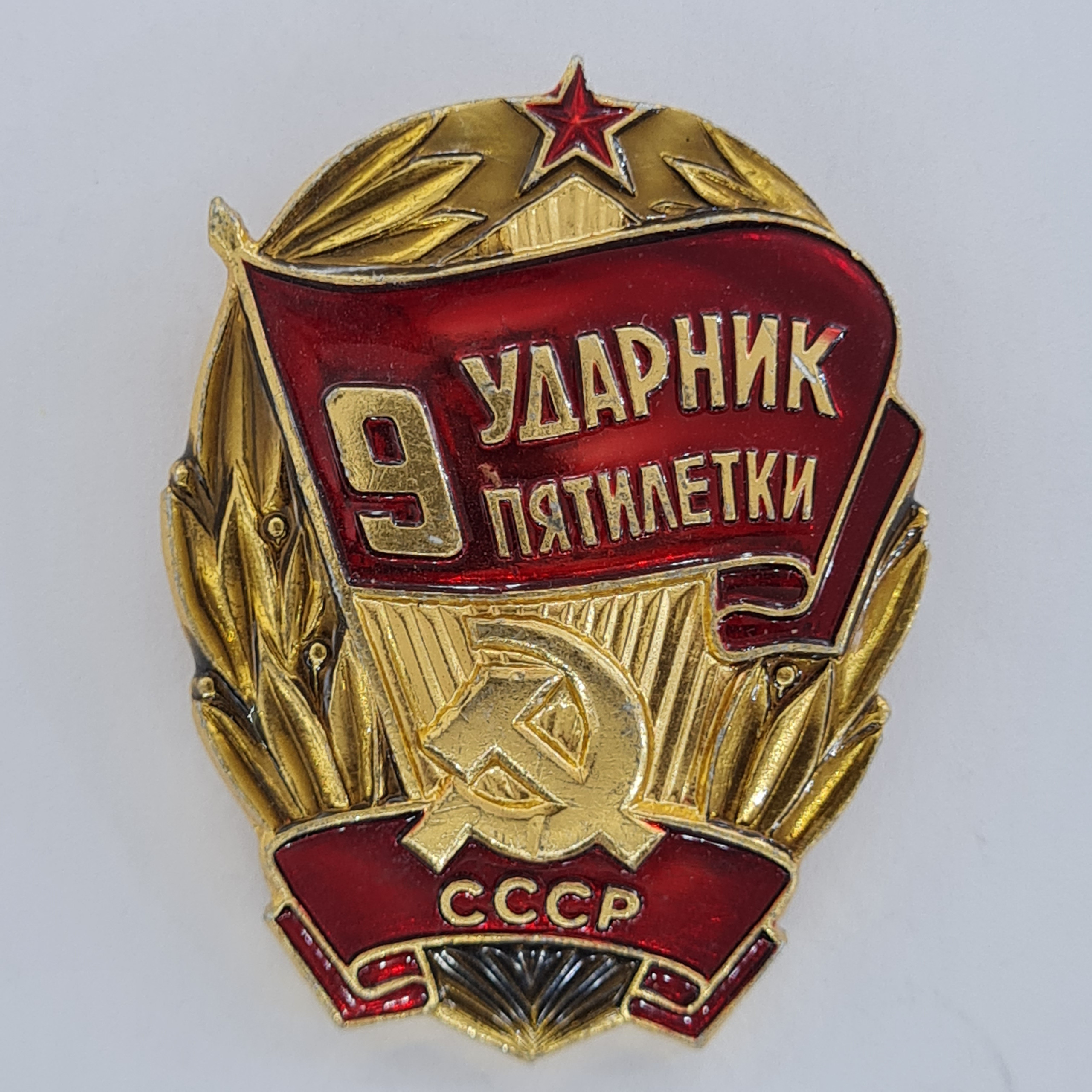 Картинка 1