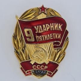 Картинка 1