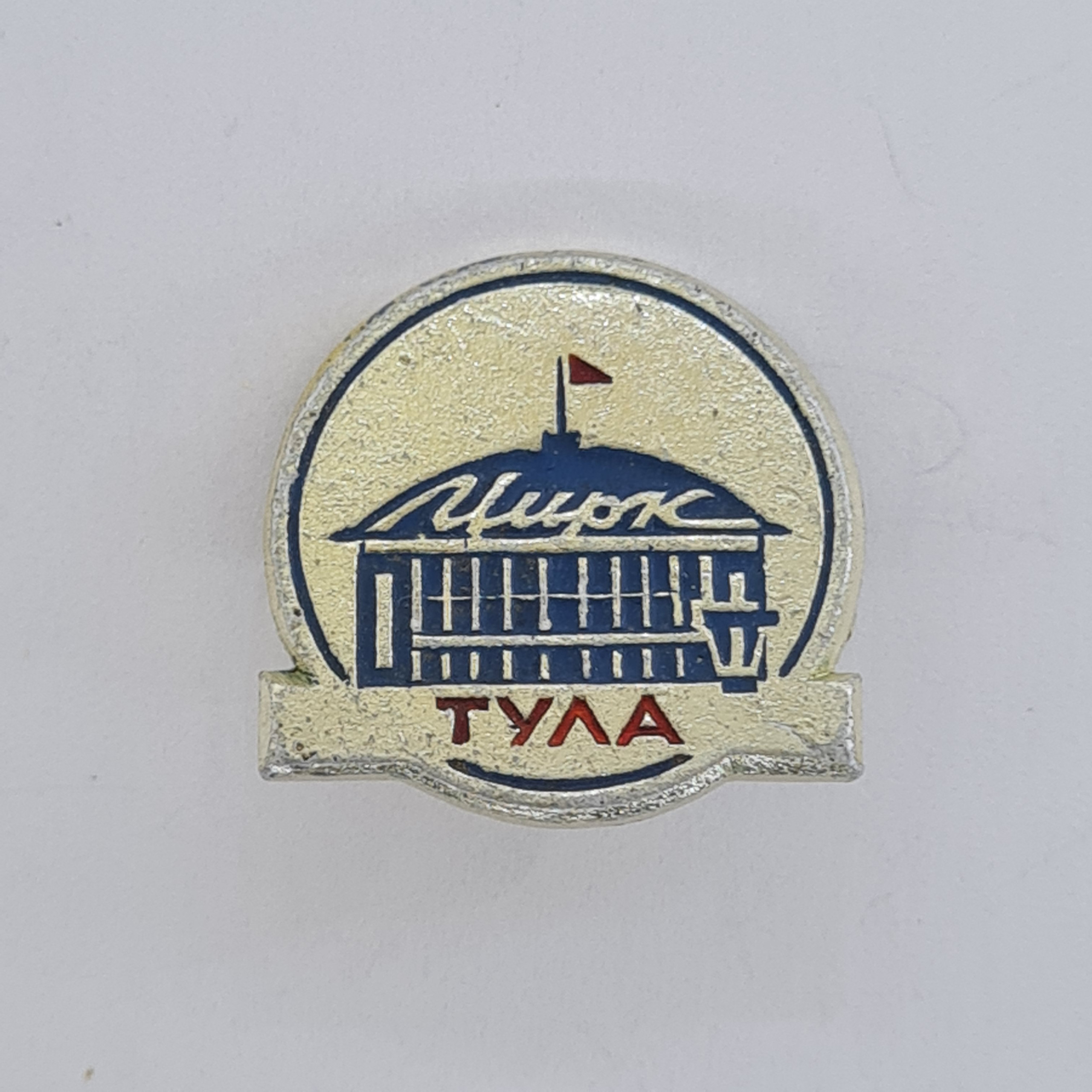 Картинка 1
