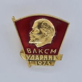 Картинка 1
