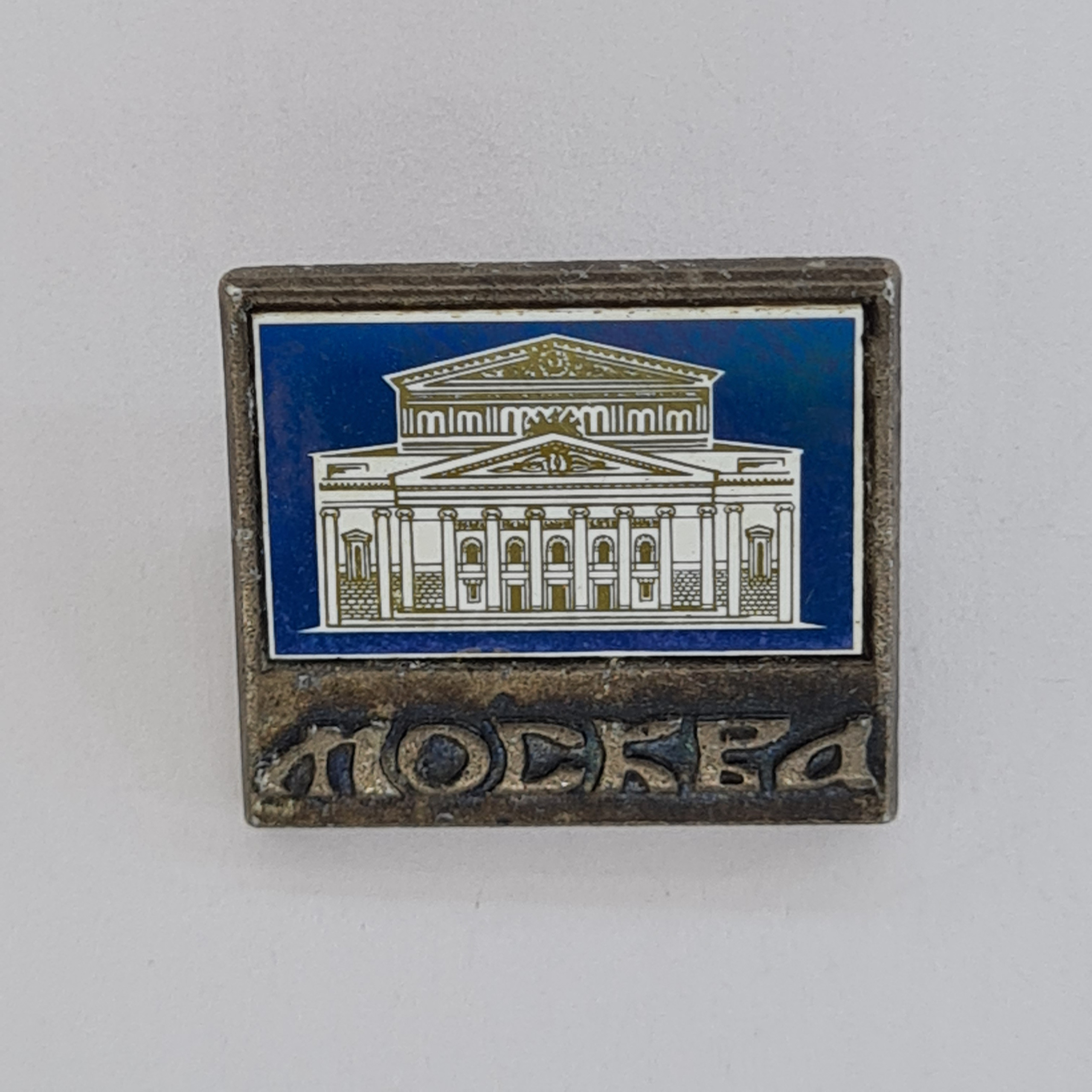 Картинка 1