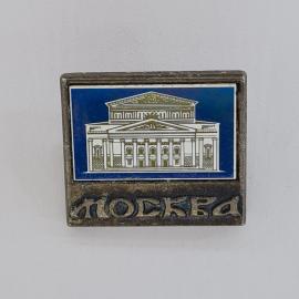 Значок СССР. Москва, театр, здание с колоннами на синем фоне. Винтажный значек.