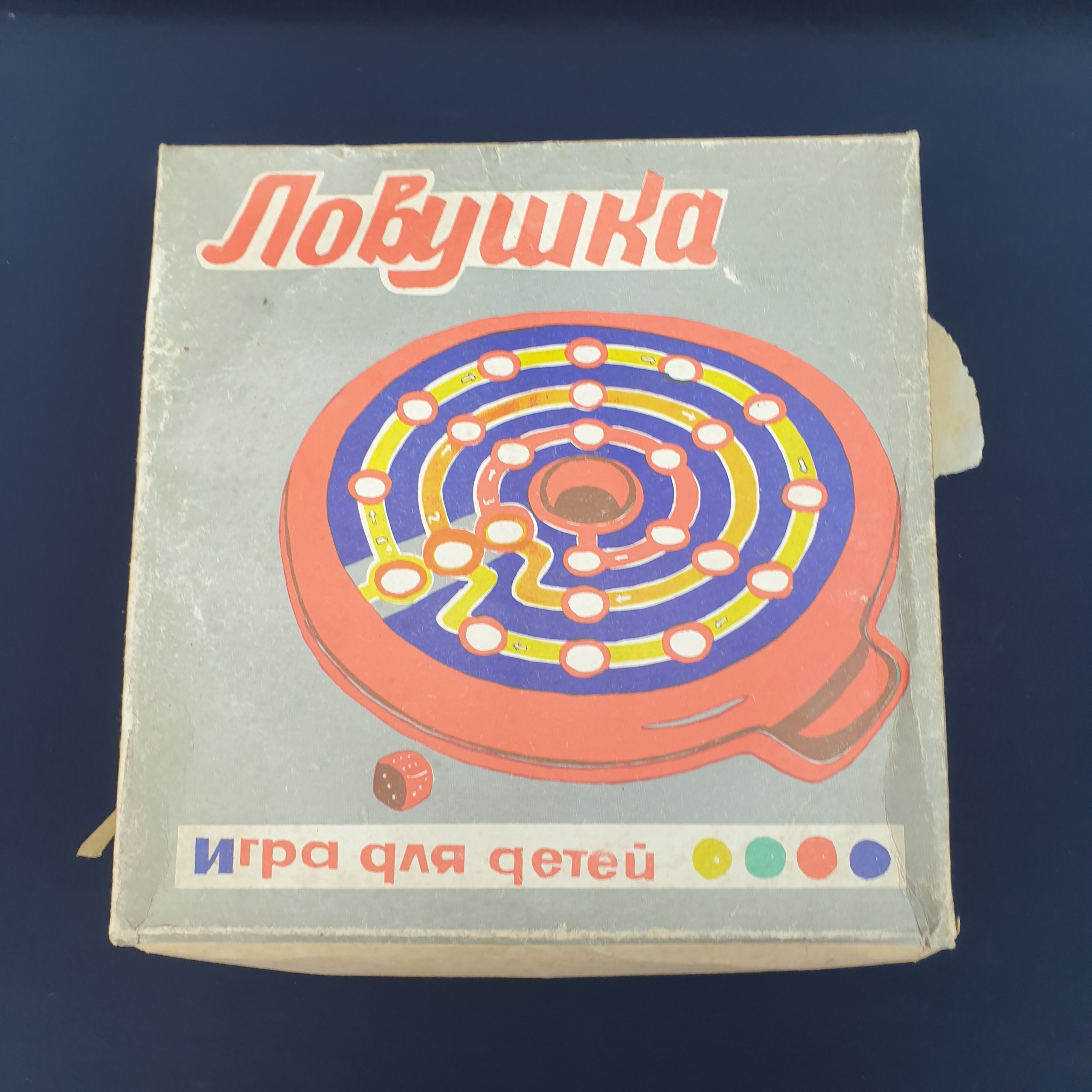 Картинка 2