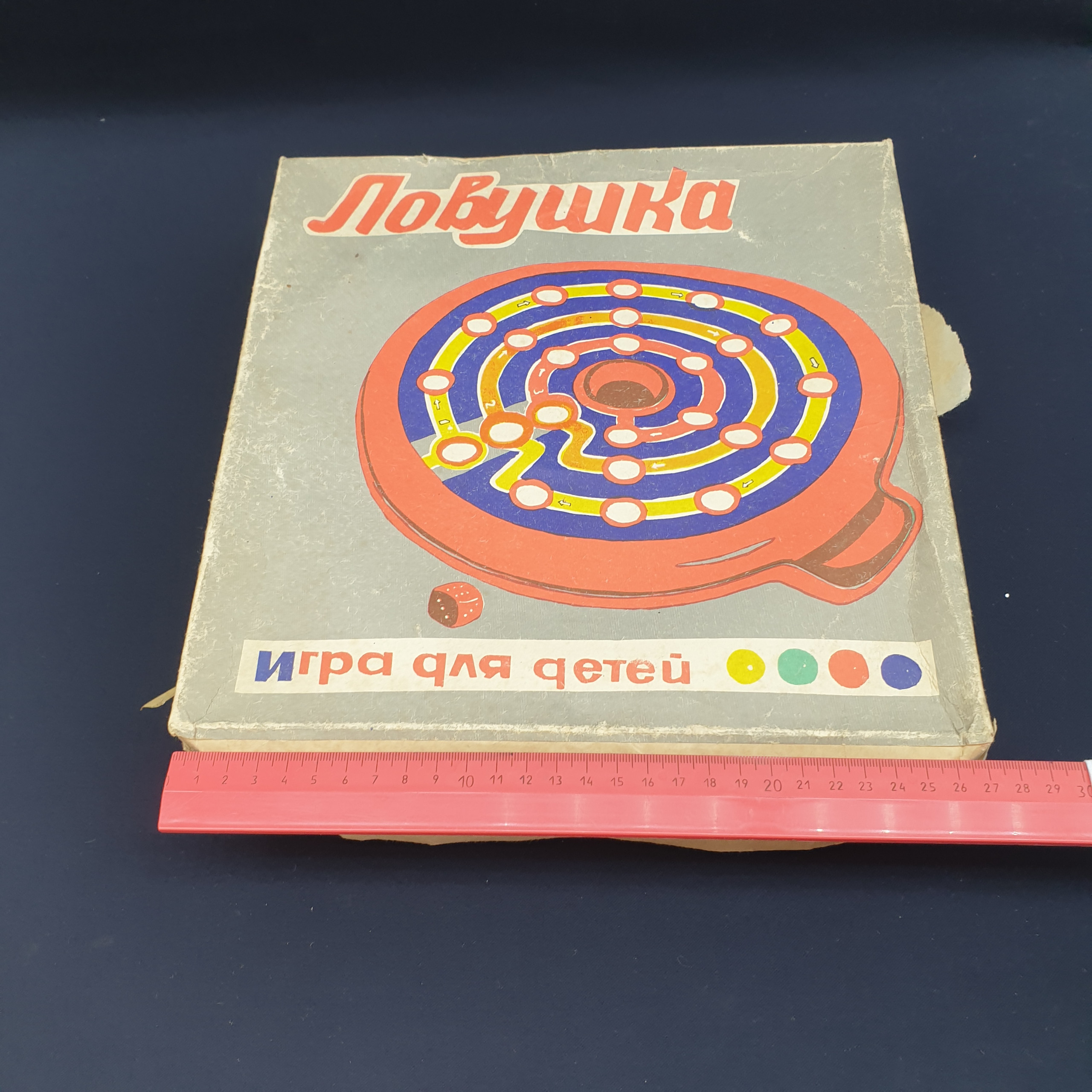 Картинка 5