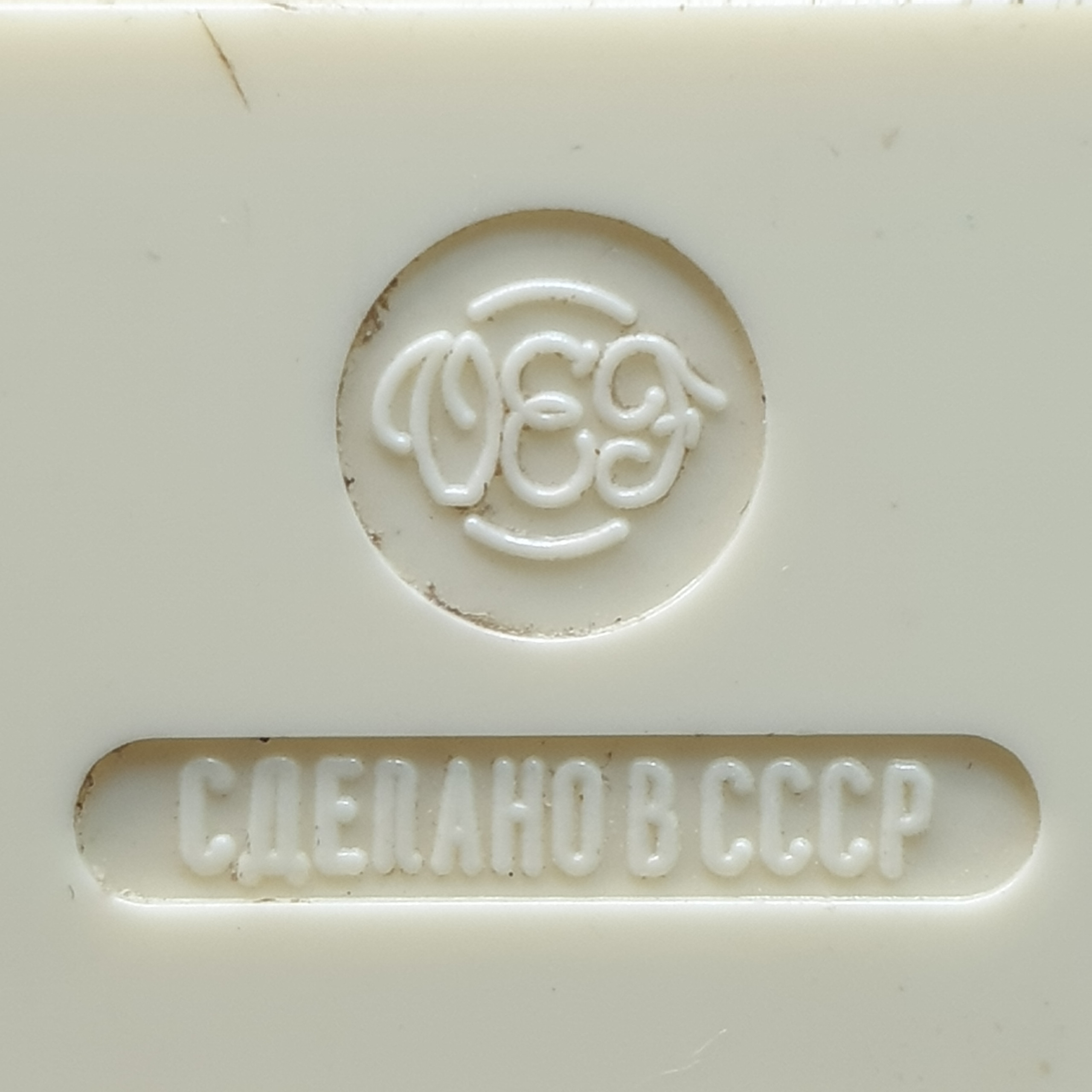 Картинка 10