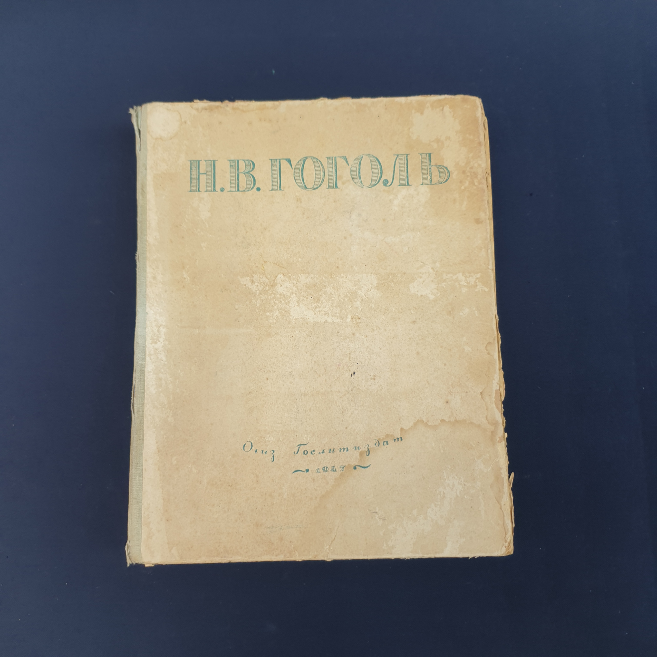 Картинка 1