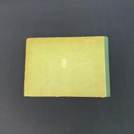 Картинка 6