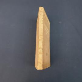 Картинка 2
