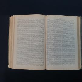 Картинка 13