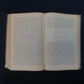 Картинка 14