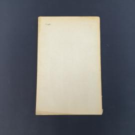 Картинка 3