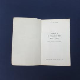 Картинка 4