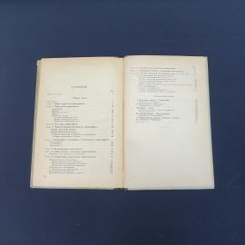 Картинка 6