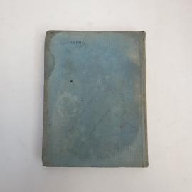 Картинка 6