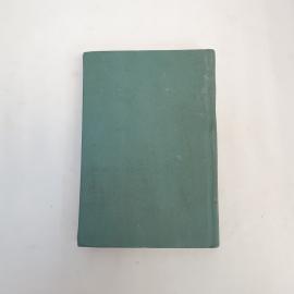 Картинка 3