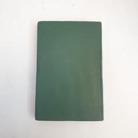 Картинка 3