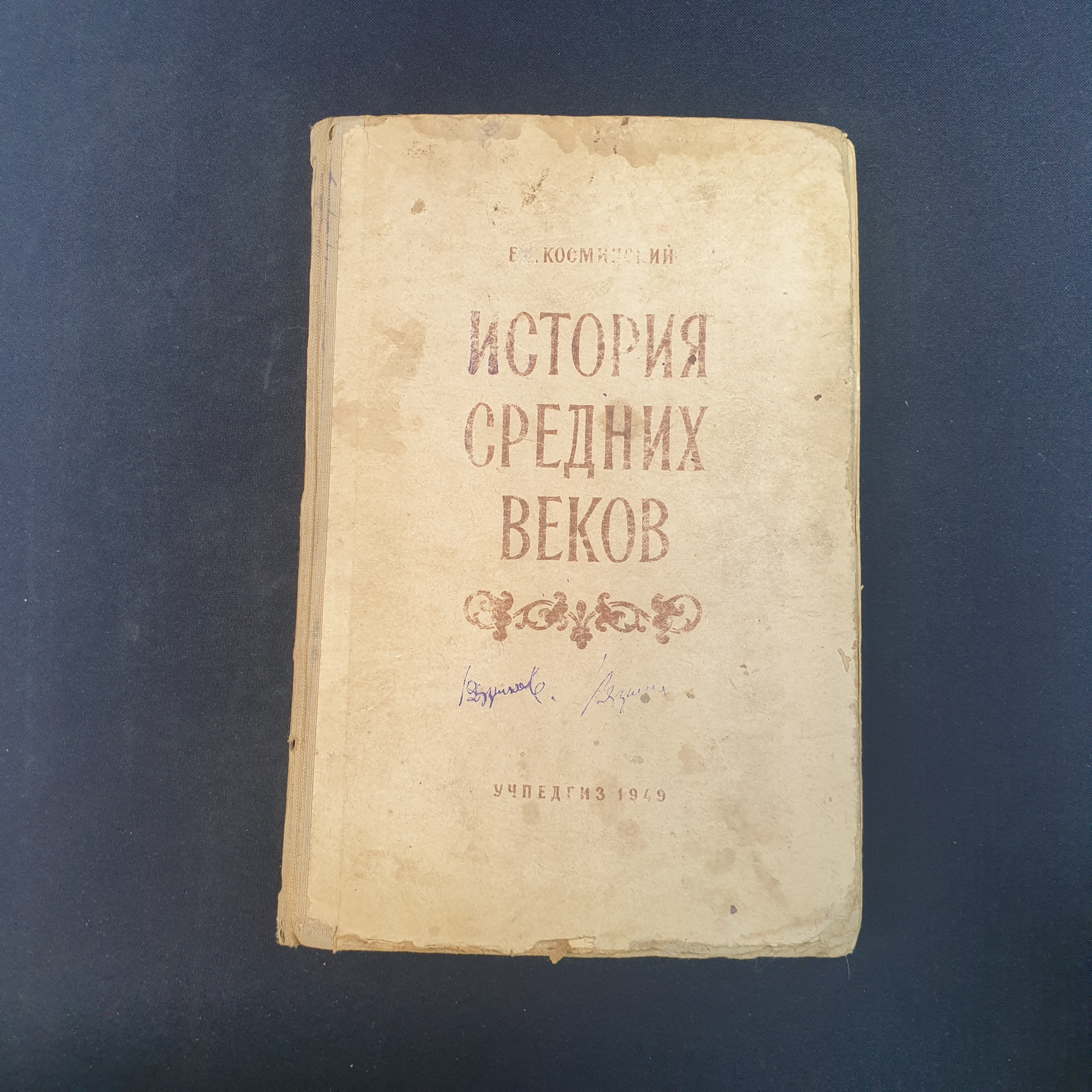 Картинка 1