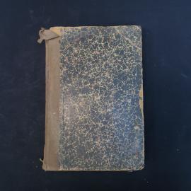 Винтажная книга СССР. Беломорские былины, А. Марков. Фольклорный сборник для коллекции