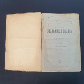Картинка 4