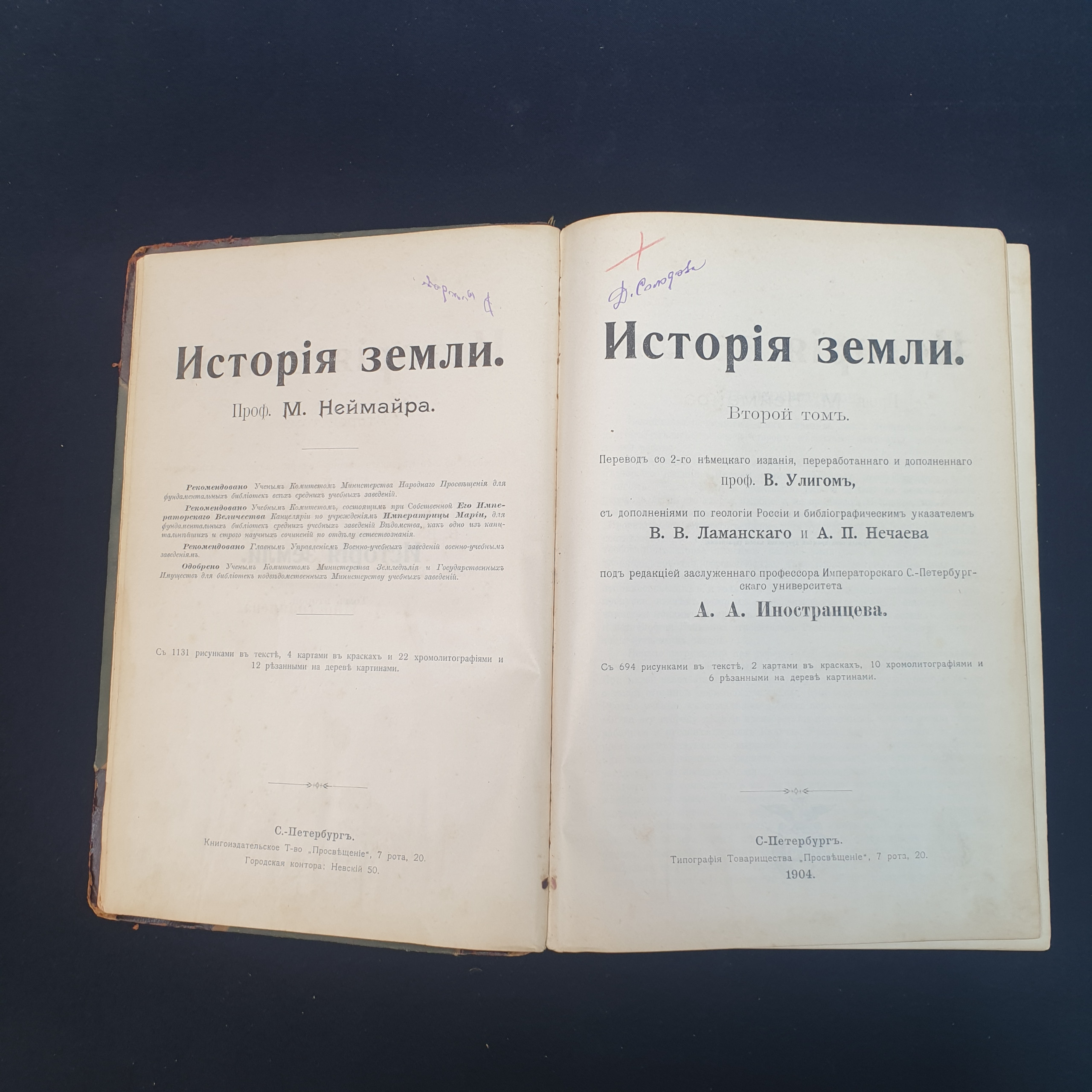 Картинка 3