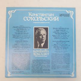 Картинка 6