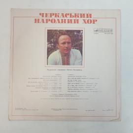 Картинка 6