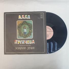 Картинка 1
