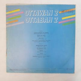 Картинка 6