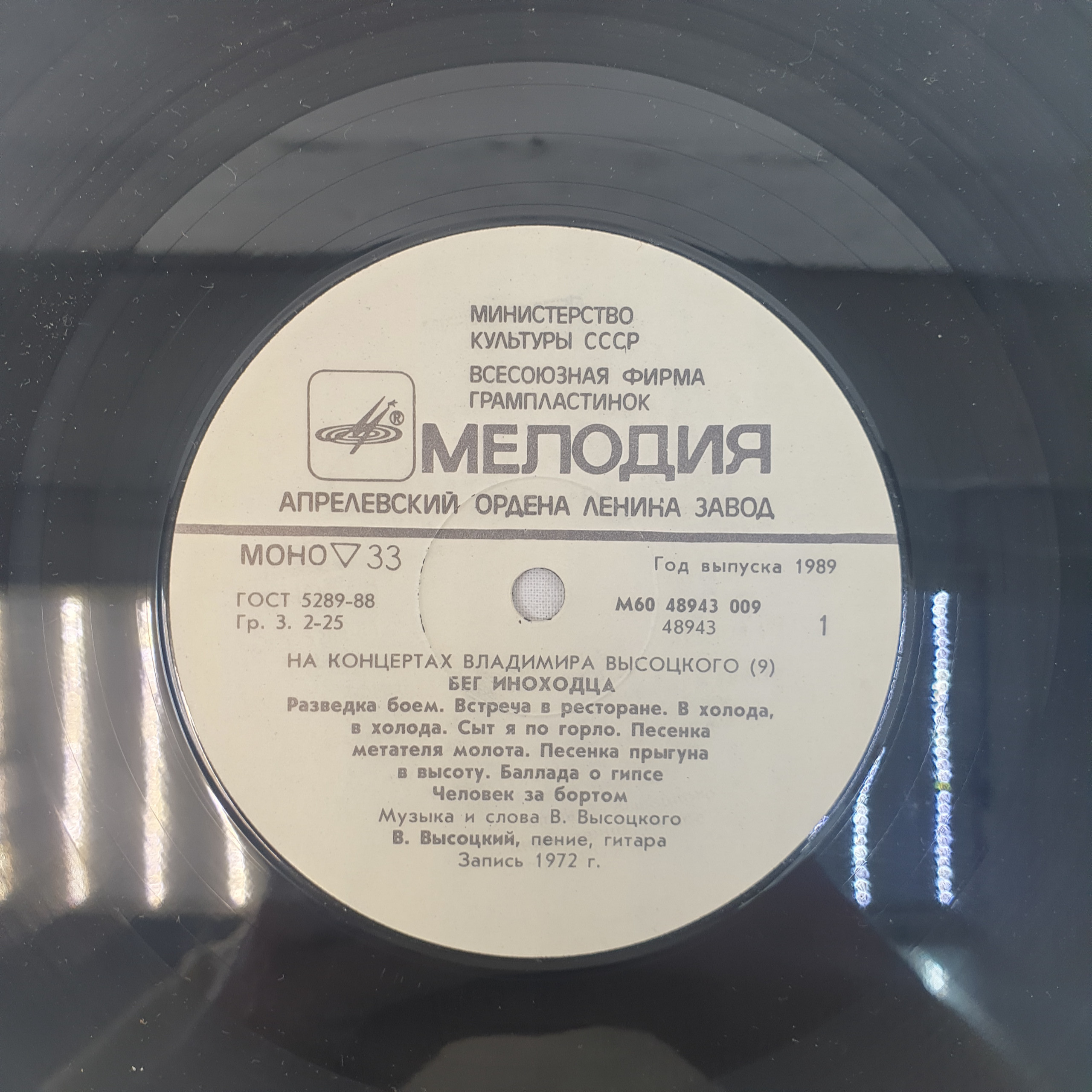 Картинка 5