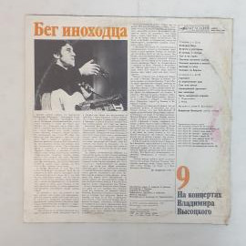 Картинка 6